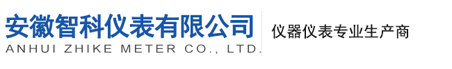 濰坊華祺儀器制造有限公司